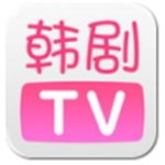 韓劇TV 安卓官方版v5.7