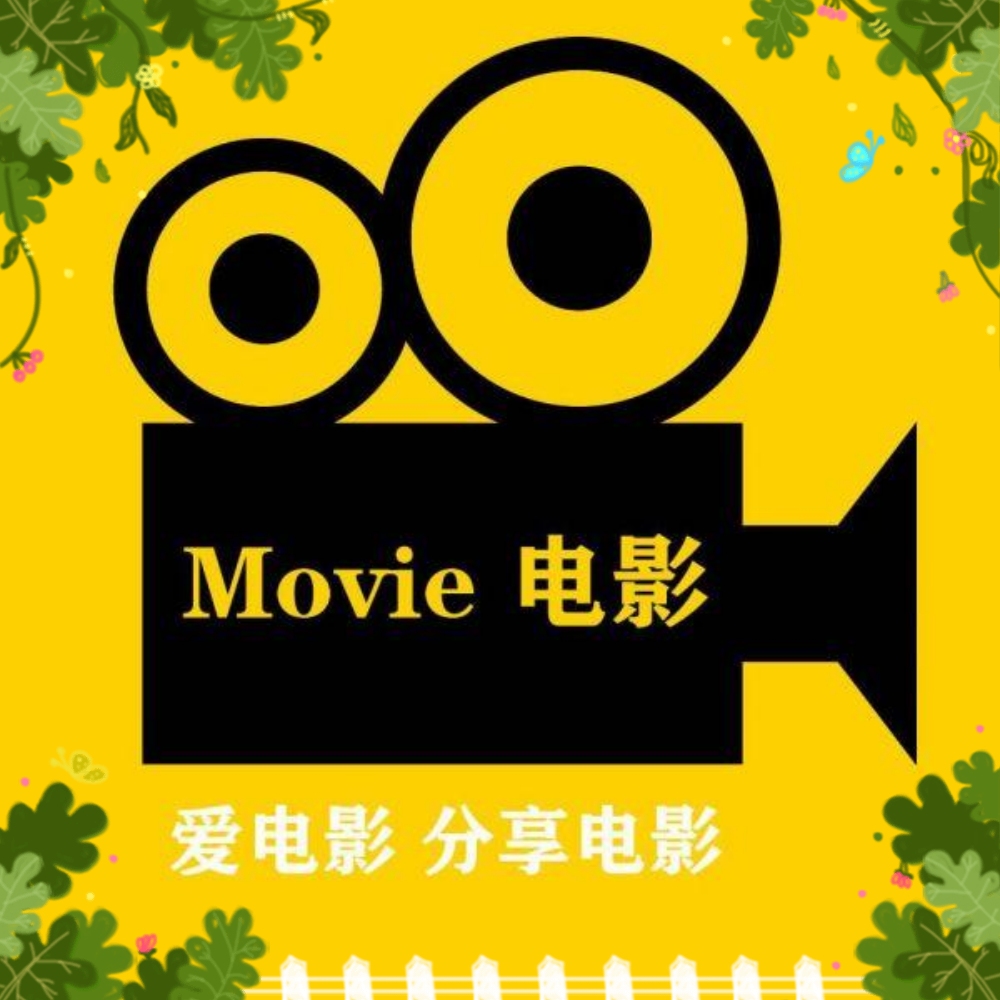 TV影視TV版 v6.0.1無(wú)廣告版