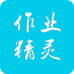 作業精靈 v3.7.13