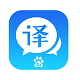 百度翻譯 v7.82 安卓最新版