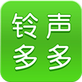 鈴聲多多手機鈴聲 v8.8.86.1 安卓版