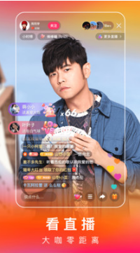 快手極速版 安卓版v9.5.502