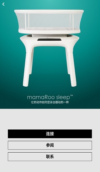 4moms中文版app3