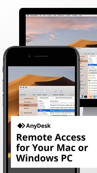 anydesk手機版(遠程桌面控制)2