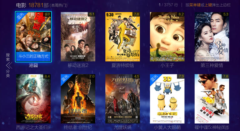 VST全聚合 安卓版v1.2.40