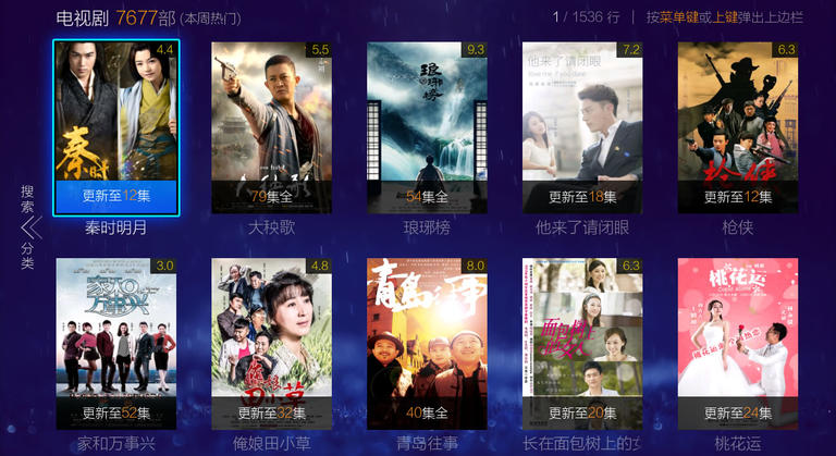 VST全聚合 安卓版v1.2.41