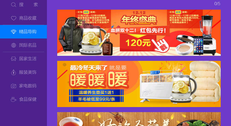 VST全聚合 安卓版v1.2.42