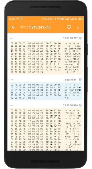 黃鳥抓包高級版app(httpcanary)0