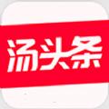 湯頭條(新聞資訊) 安卓版v5.2.1