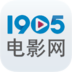 1905中國電影網 6.5.4安卓版