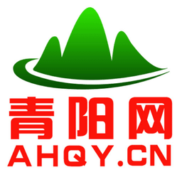 青陽網(青陽論壇) v5.4.1.3手機版