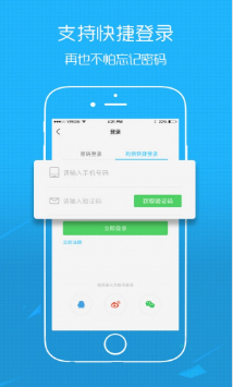 52KD論壇 手機(jī)版v5.0.01