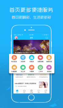52KD論壇 手機(jī)版v5.0.02