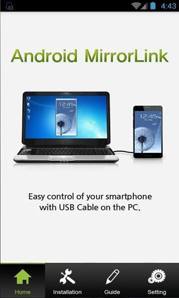 華為mirrorlink中國官方app0