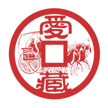 愛藏網APP 安卓版v1.6.12