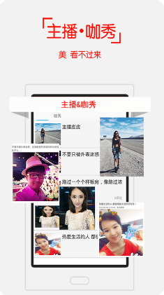 都市快報(bào)APP 手機(jī)版v3.0.22