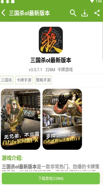 快猴網(wǎng)APP 安卓版v2.1.11