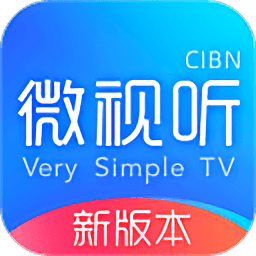 VST全聚合(微視聽(tīng)) 手機(jī)版v1.1.6