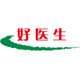 好醫生(繼續醫學教育CME) 官方版v6.0.20