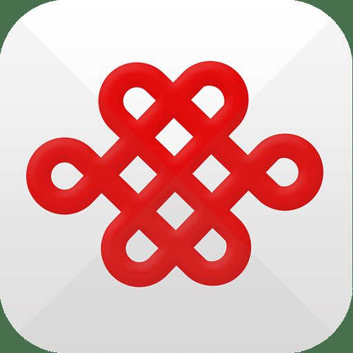 山東聯通網上營業廳APP 安卓版v6.5