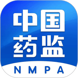 中國藥品監管碼查詢APP 手機版v5.3.2