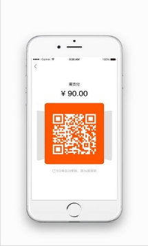 電信智慧門戶APP 安卓版v1.61