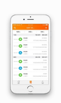 電信智慧門戶APP 安卓版v1.62
