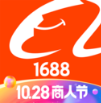 阿里巴巴批發網 手機版v10.24.2.0