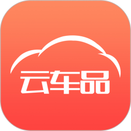 云車品汽車用品批發(fā)市場
