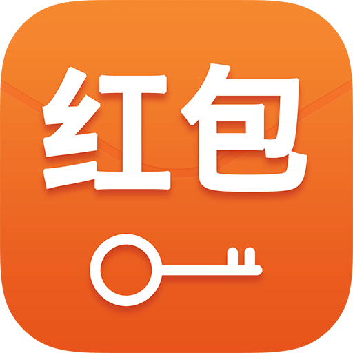 紅包鎖屏軟件 v4.0.4安卓版