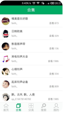 鈴聲之家APP 免費版v7.02