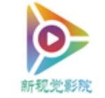 新視覺影院APP 安卓版v2.0