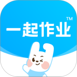 一起作業學生端安卓版