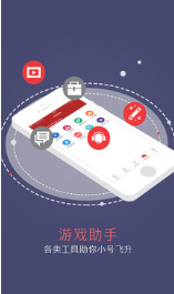 網(wǎng)易將軍令 手機(jī)版v5.0.23