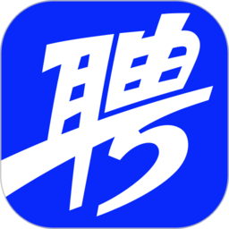 智聯招聘網 v8.4.3安卓版