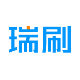 瑞刷APP客戶端 v2022最新版
