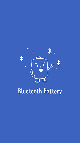 藍(lán)牙電量顯示助手(Bluetooth Battery)0