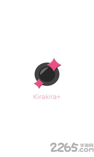 KIRAKIRA APP v3.3.2安卓破解版[暫未上線]1