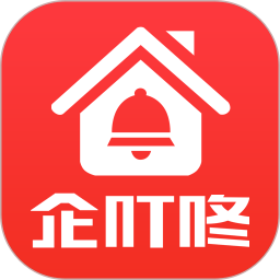 企叮咚商家版最新版