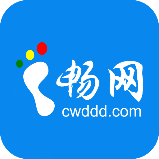 暢網APP v6.3安卓版
