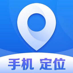 定位精靈app官方正版