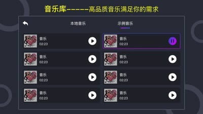 打碟機(dj打碟機軟件) for Android v1.0.1 安卓版2