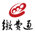 繳費通 官方版v2.4.0
