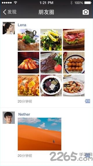 微信舊版APP v6.0.102