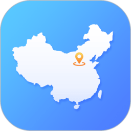 中國地圖 官方版v3.13.0