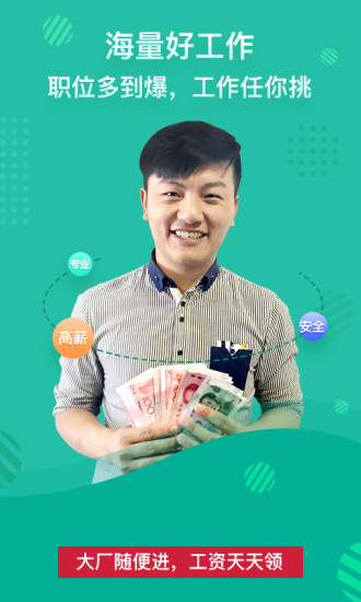 優(yōu)藍(lán)網(wǎng)APP v3.9.0.9安卓版0