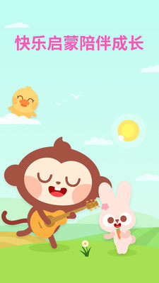 多多學(xué)漢字APP 手機版v1.3.082