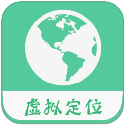 虛擬定位APP 安卓版v6.5(暫未上線)