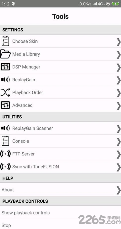 foobar2000 v1.5.1 安卓版3