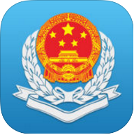 廣東省電子稅務局手機端 v1.7安卓版